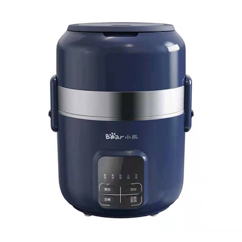 Bear DFH-B20J1] Lunch Box, Mini Rice Cooker, 2L, Electric Hot Pot