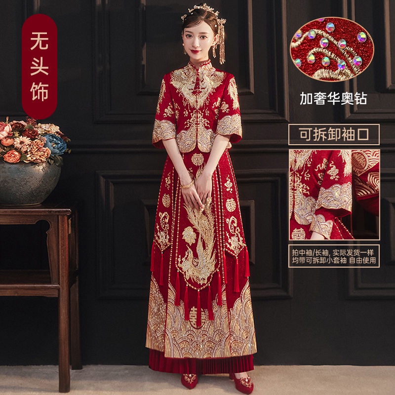 Xiuhefu 2021 autumn bride wedding dress Chinese toast dress秀禾服2021年秋季新娘