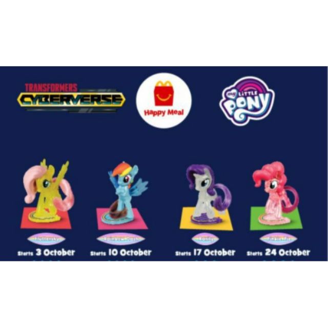 Mlp store mcdonalds 2019