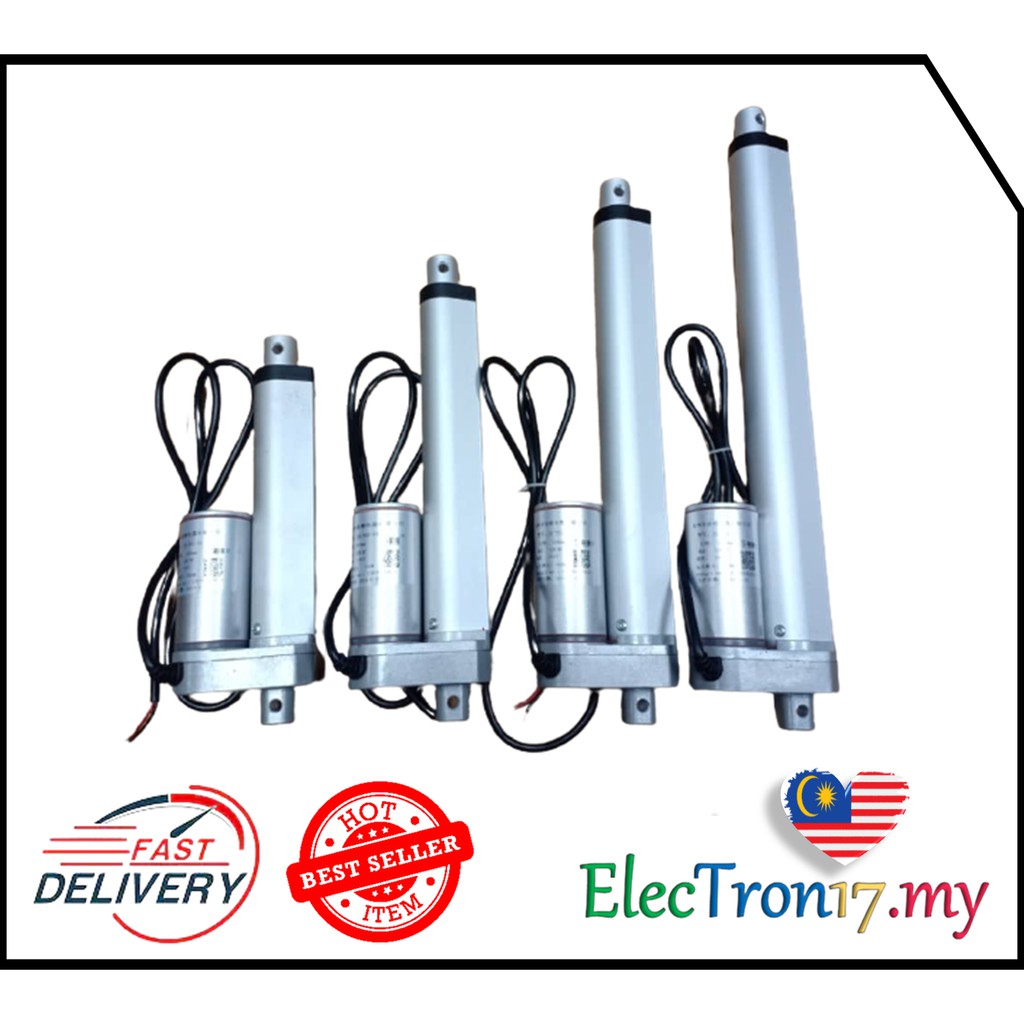 12V Linear Motor Actuator Electric DC Gear Push Aluminium Alloy Rod ...