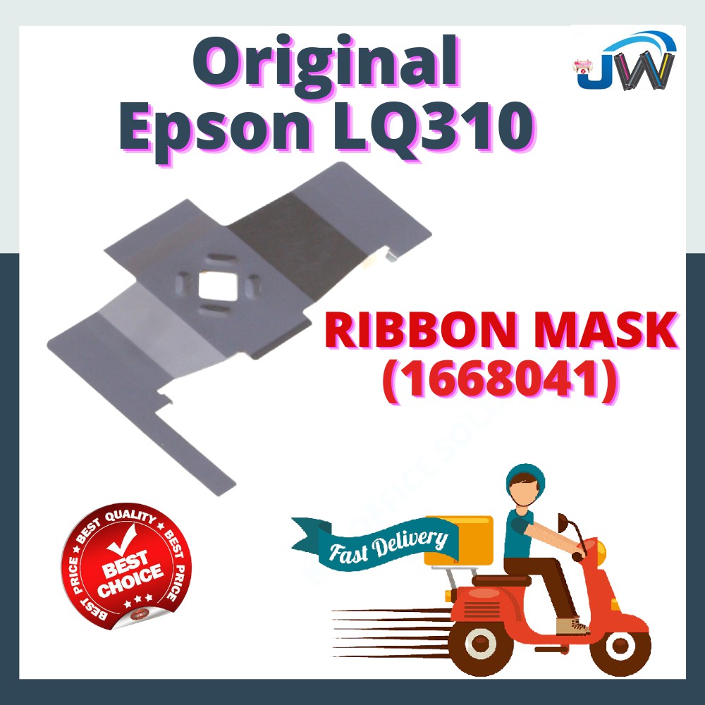 EPSON Ribbon Mask LQ-310 LQ310 Dot Matrix Printer (1668041) | Shopee ...