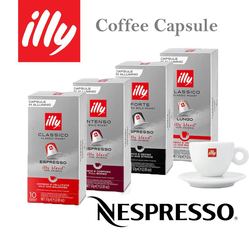 Cheapest illy Nespresso Capsule Coffee For (10 Capsules/Box) Shopee