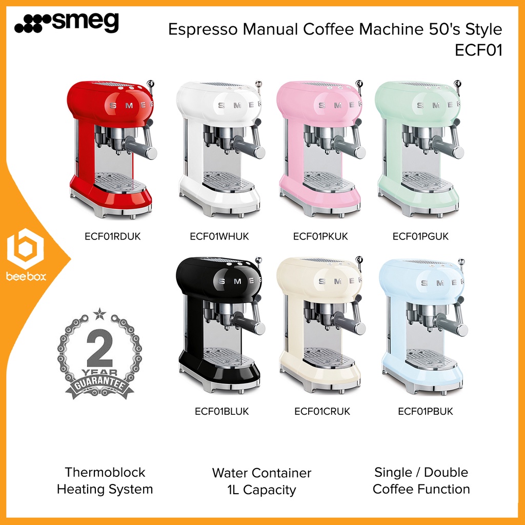 Smeg ECF01 Espresso Manual Coffee Machine 50's Style ECF01BL / ECF01CR / ECF01PB / ECF01PG