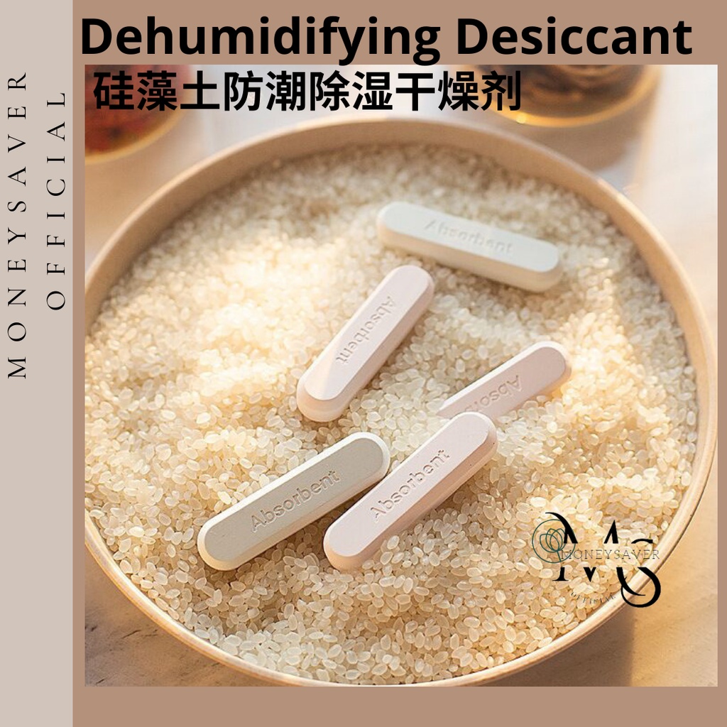 MoneySaver Food Desiccant Dehumidifier Antimildew/mold Reduce Odor
