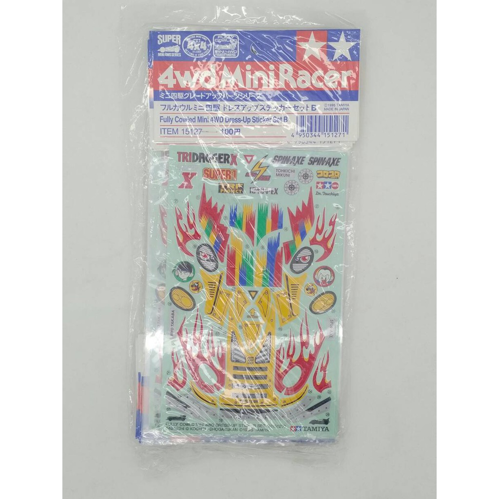Tamiya 15127-Fully Cowled Mini4WD Dress-Up Sticker Set B | Shopee Malaysia