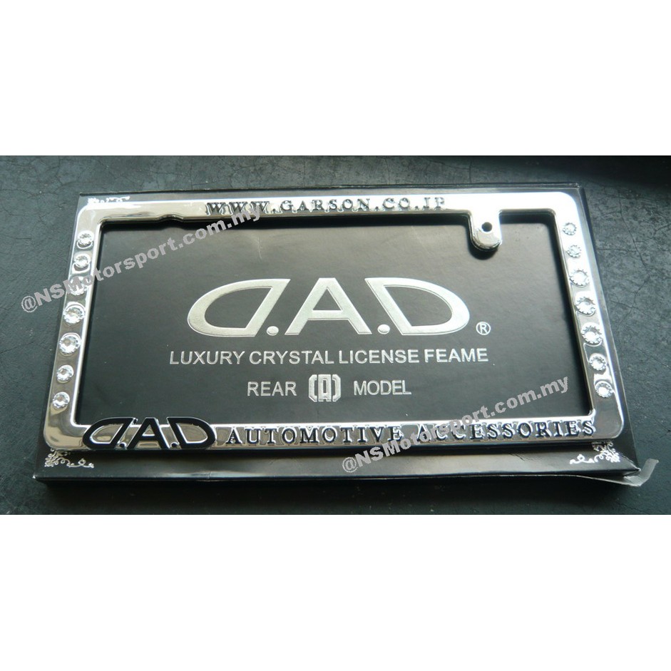 DAD CRYSTAL NUMBER PLATE COVER REAR LICENSE PLATE FRAME VIP CAR