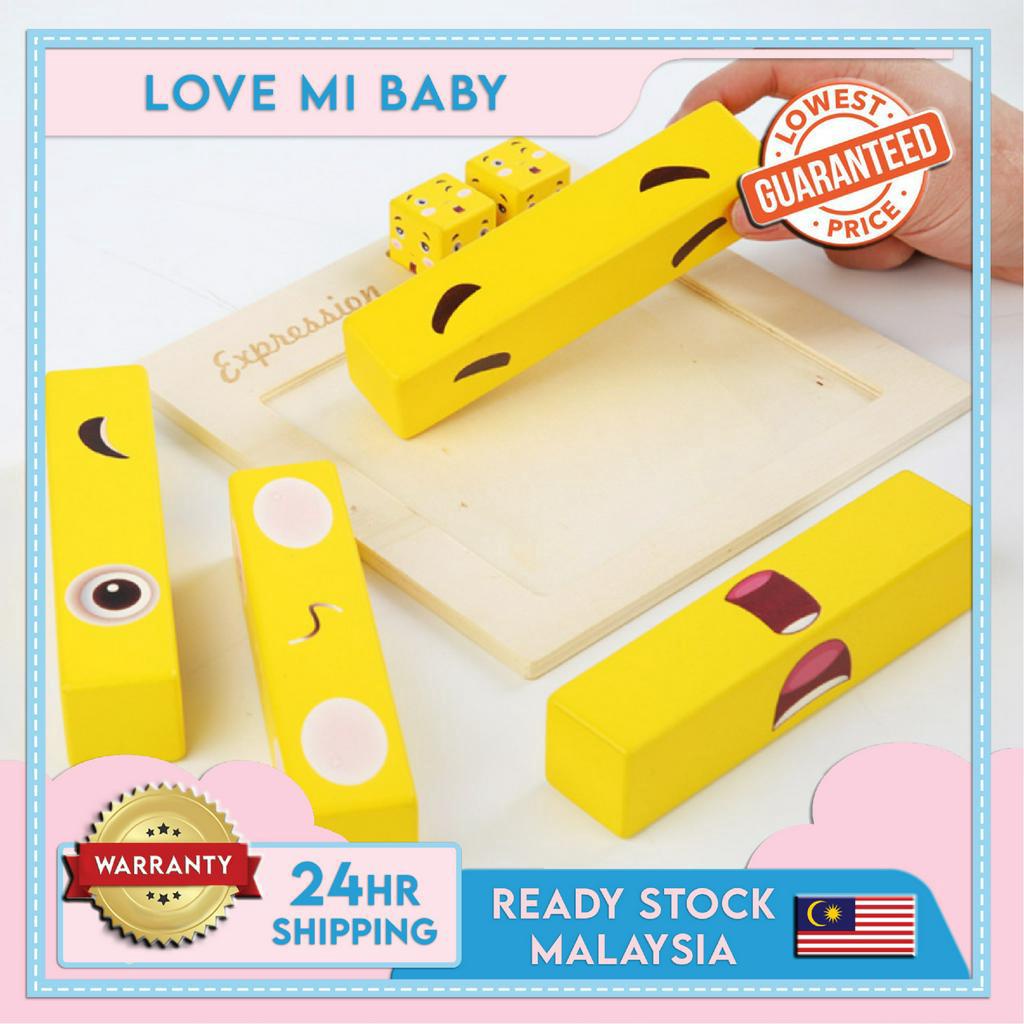 Expressions Emoji Block Puzzle Large Game Fun Educational Building