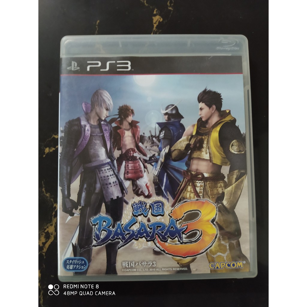 PS3 BASARA 3 (R3/JPN) (USED) | Shopee Malaysia
