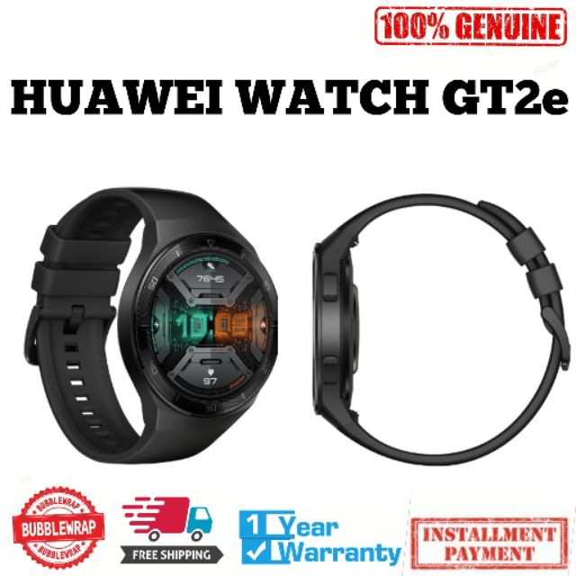 Huawei 2024 gt2e shopee