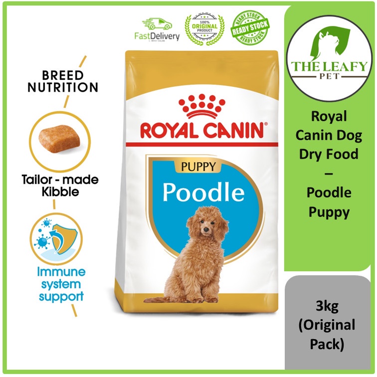 Royal Canin Poodle Puppy Dog Dry Food 3kg Original Pack Shopee Malaysia