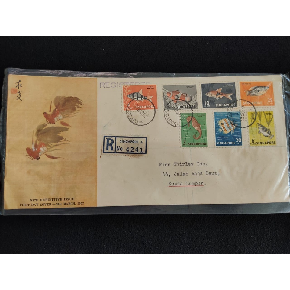 1962 Singapore First Day Cover (New Definitive Issue) | Shopee Malaysia