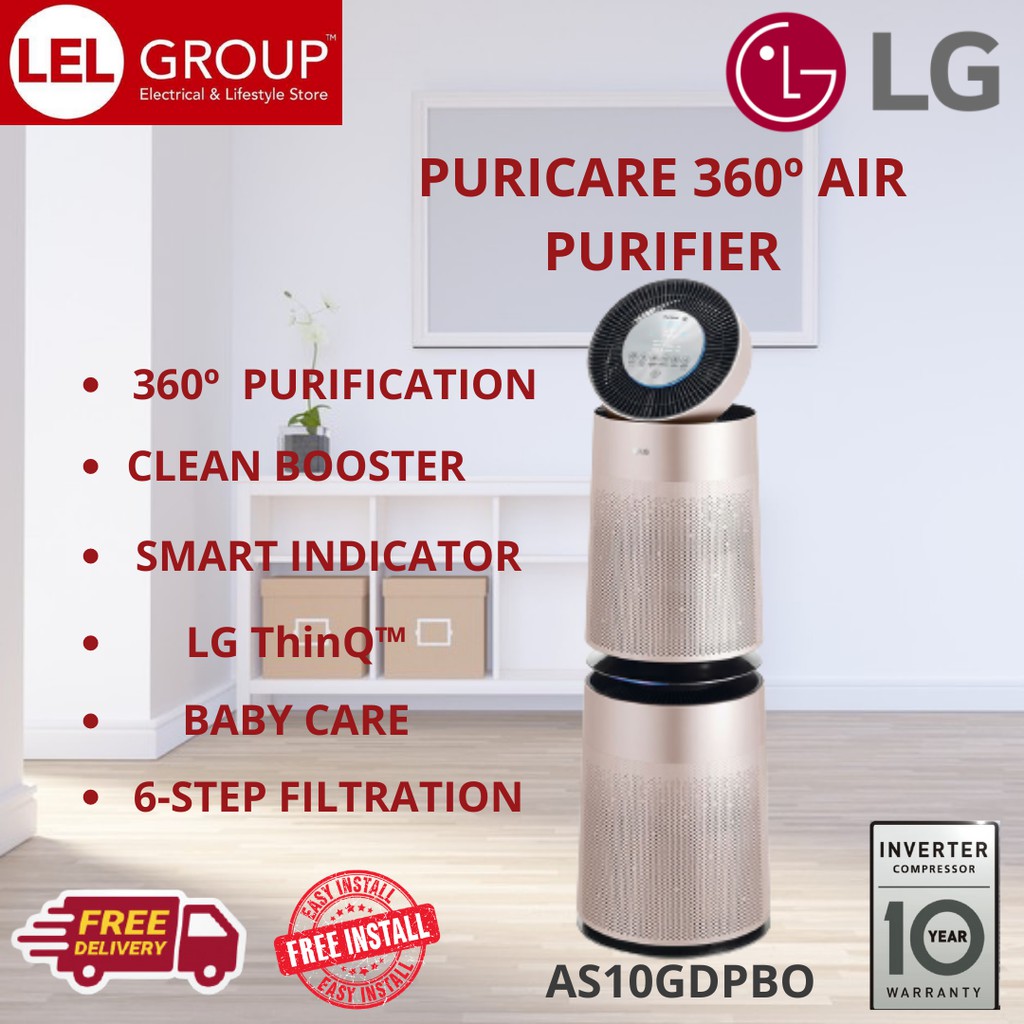 LG PuriCare 360º Air Purifier Malaysia Dual Booster AS10GDWB0