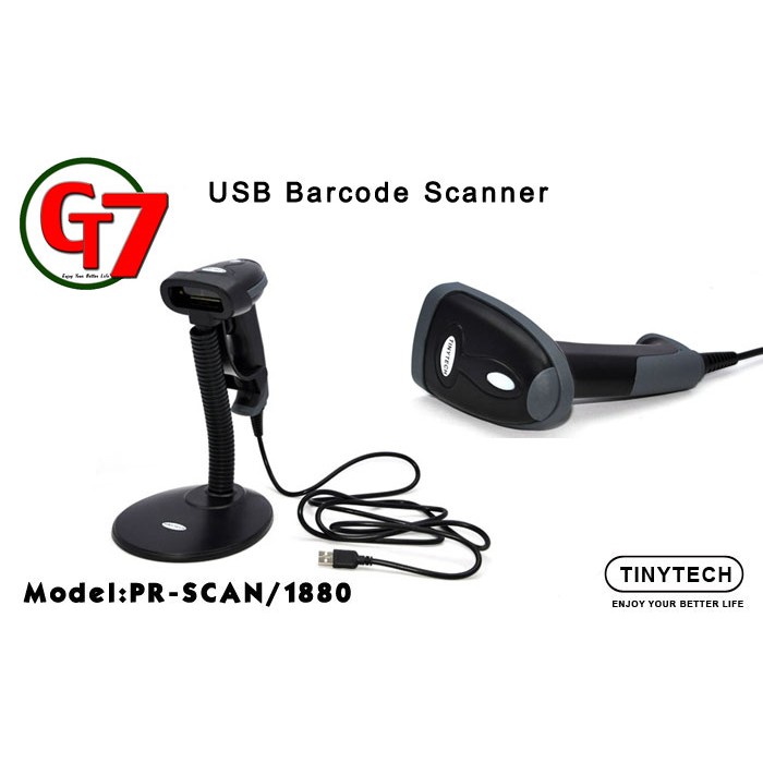 USB BARCODE SCANNER (PR-SCAN/1880) | Shopee Malaysia