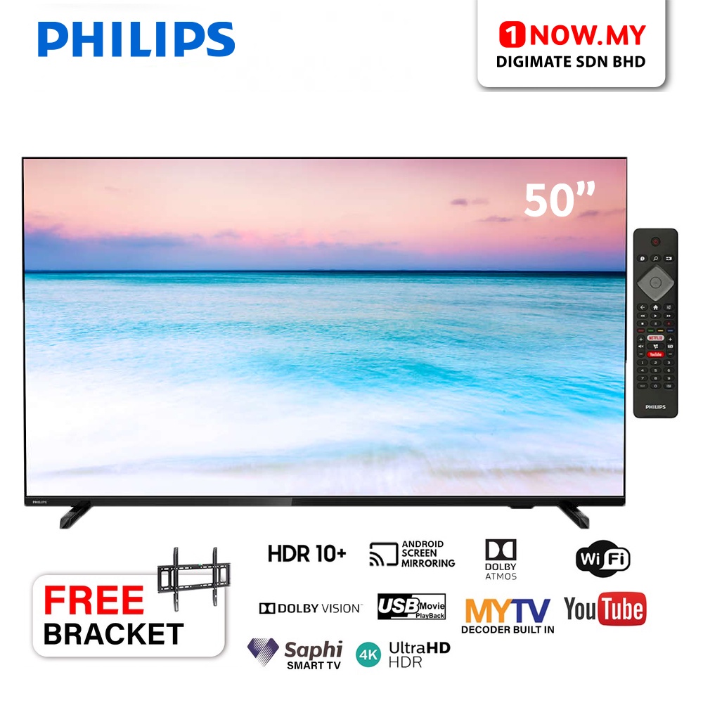 PHILIPS 50