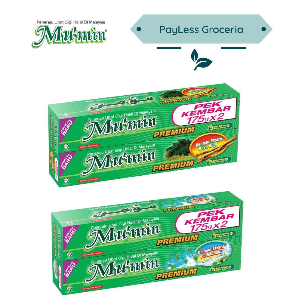 Mu'min Ubat Gigi Premium 175g x 2 Twin Pack | Shopee Malaysia