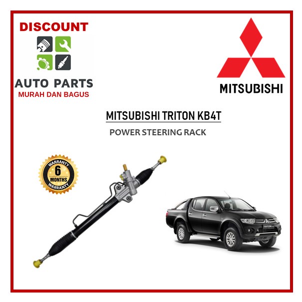 🔥6 MONTHS WARRANTY🔥 MITSUBISHI TRITON KB4T POWER STEERING RACK (MADE IN ...