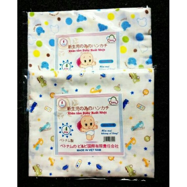 4layer Bath Towels Made In JAPAN Shopee Malaysia