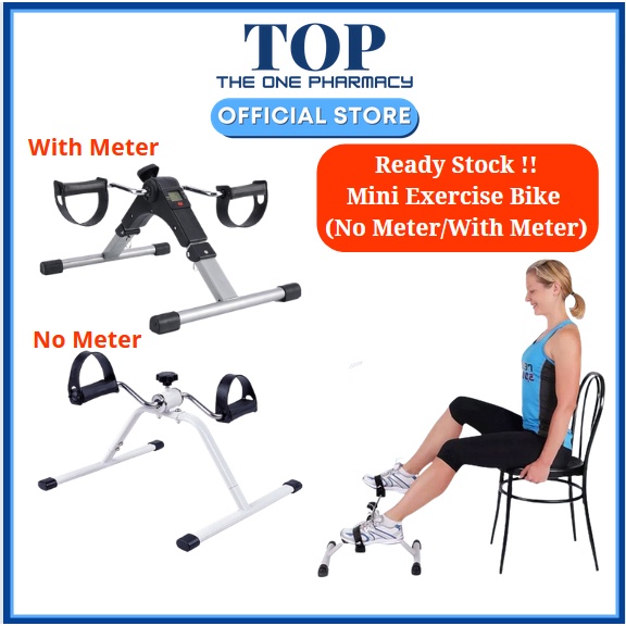 Shopee best sale exercise bike