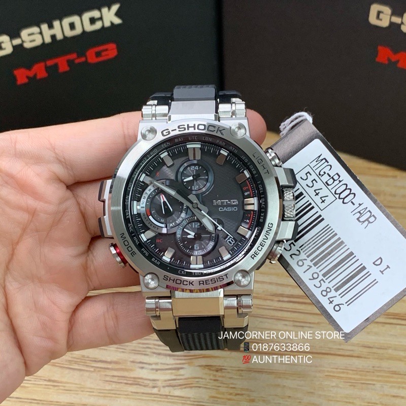 G best sale shock 5544