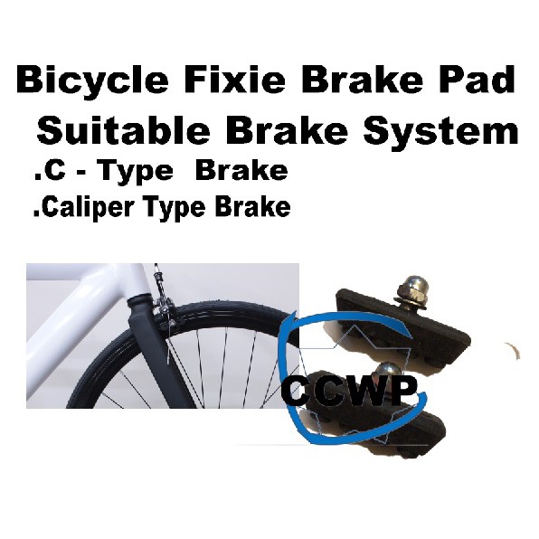 Bicycle Fixie Brake Pad (Replace Brake Pad )(ReadyStock) Shopee Malaysia