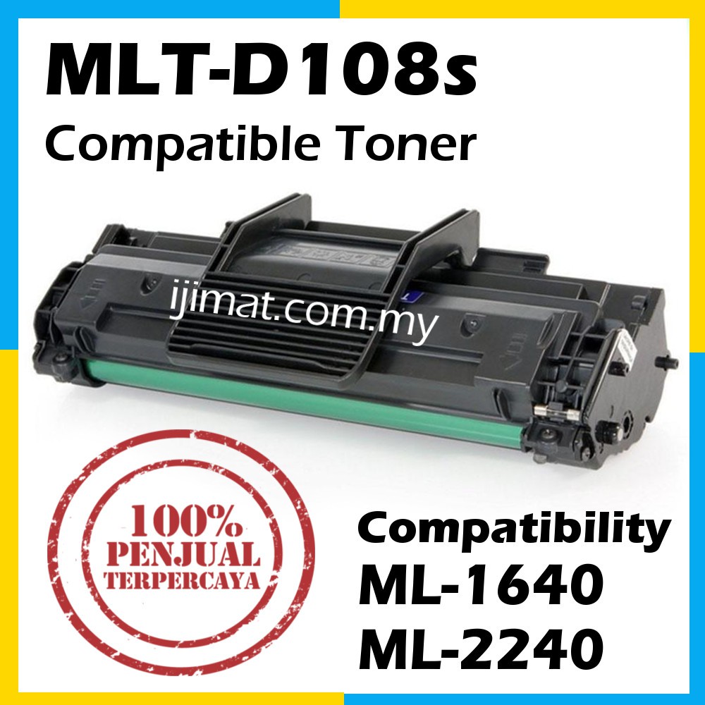 Compatible MLT D108S MLT-D108S MLTD108S 108S Samsung ML1640 ML1641 ...