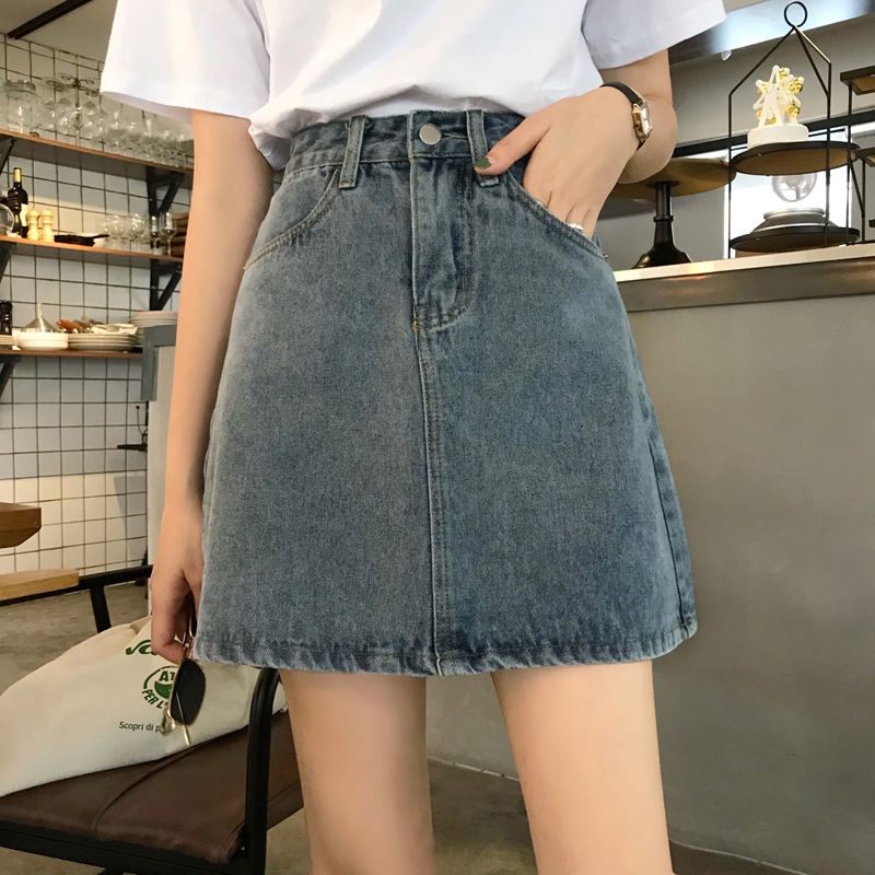 Korean style retro all-match high-waisted denim skirt women's casual ...