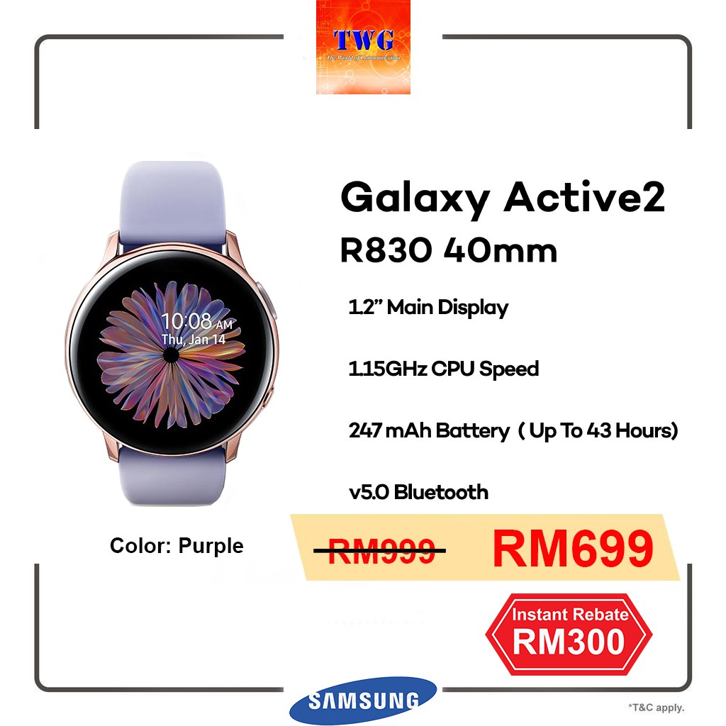 Samsung active 2 discount purple