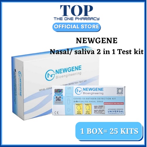 [1 box- 25 Test kits] Newgene Covid-19 Rapid Antigen Kit RTK (Nasal ...