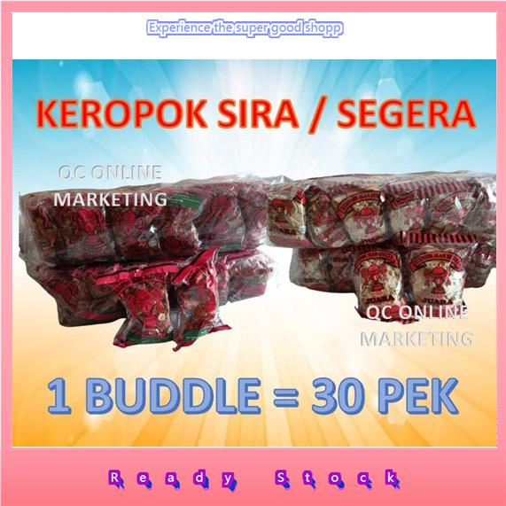 Twinbro Officialkeropok Sira Segera Cap Juara Keropok Ikan Bawal 1jok30pek Shopee Malaysia 7200