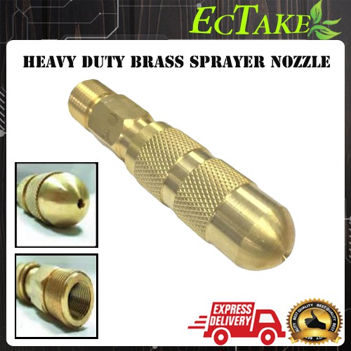 [ECTAKE] HEAVY DUTY BRASS HOSE NOZZLE SOLID BRASS HOSE NOZZLE JET