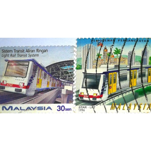 1996 Malaysia star lrt memorial collection stamps | Shopee Malaysia