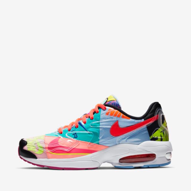 Air max 2 atmos light online