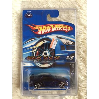 Hot Wheels Nissan Skyline R32 Dropstars Shopee Malaysia