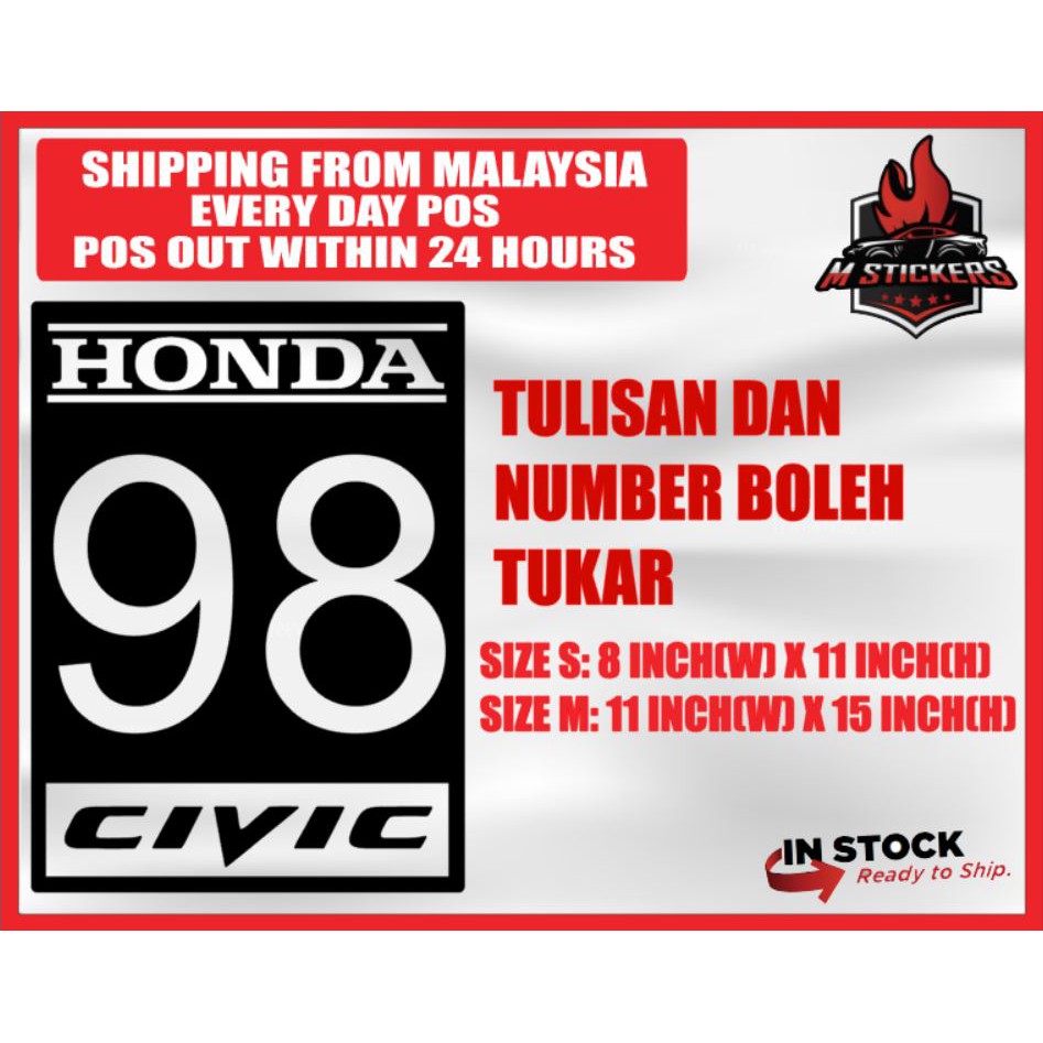 [M STICKERS] HONDA CIVIC RACE NUMBER SIDE DOOR STICKER HONDA CIVIC FB ...