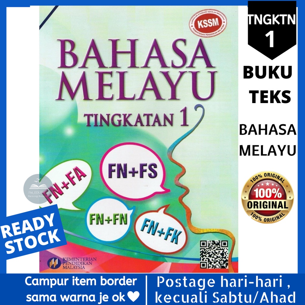 Buku Teks Bahasa Melayu Tingkatan 1 Oleh Dewan Bahasa Dan Pustaka DBP ...