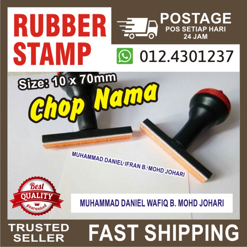 Chop Name Rubber Stamp [Ready Stock] Shopee Malaysia