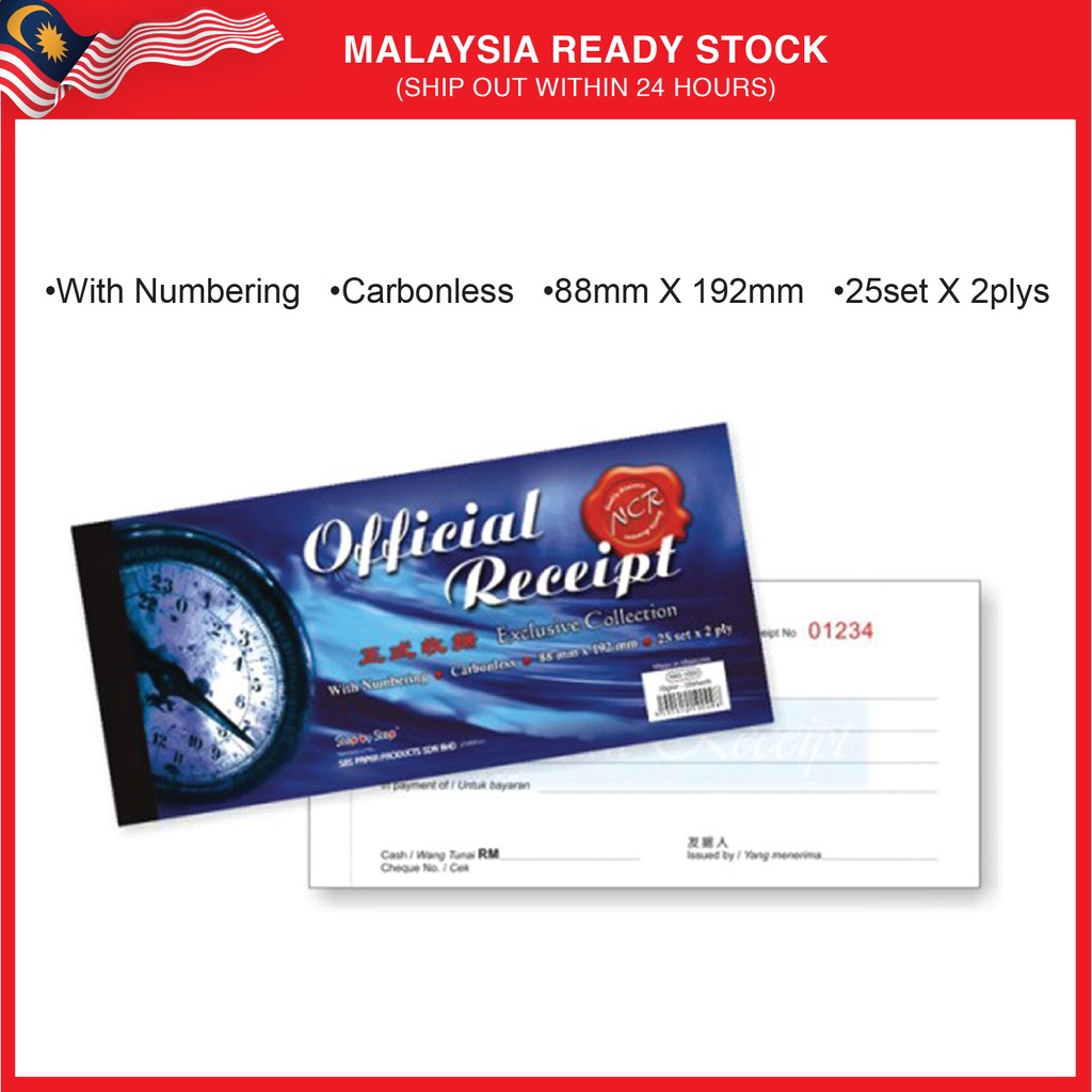 NCR Official Receipt Bill Book Carbonless 25sets X 2ply | Shopee Malaysia