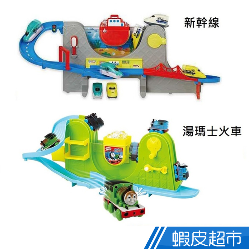 Bath Toy Train Thomas The Tank Engine Thomas Percy Set