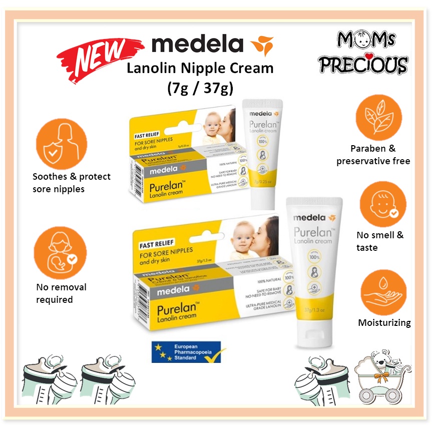 medela - Purelan 100 Cream (37g)