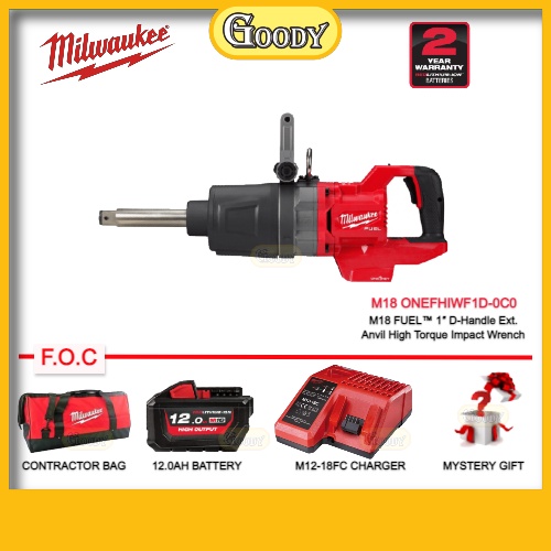 Milwaukee M18 1 Drive Extended Anvil D Handle Cordless Impact