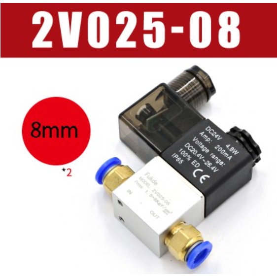 Elettrovalvola Pneumatica AC220V 2V025-08 Valvola Di Controllo