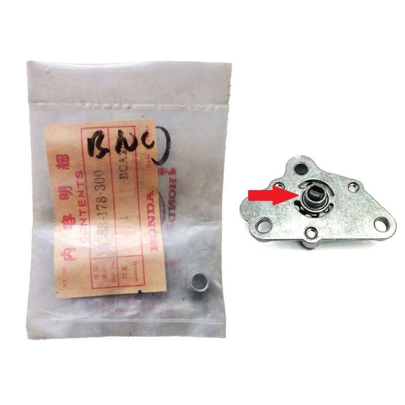 (100 ORIGINAL HONDA) EX5 BUSH OIL PUMP BUSH OIL PUMP EX5 Shopee Malaysia