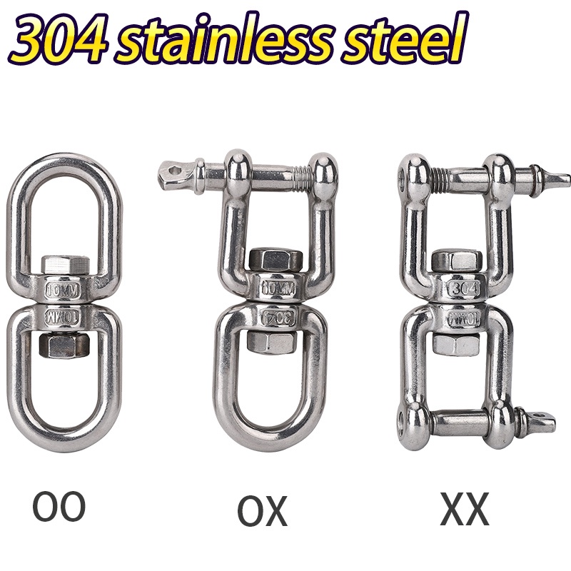 304 stainless steel swivel ring 8shaped swivel connecting ring chain buckle dog chain swivel