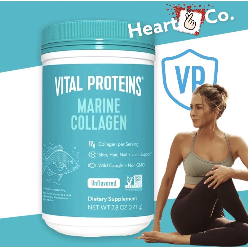 Vital Proteins Marine Collagen Peptides Powder 12g (12,000mg) from Wild ...