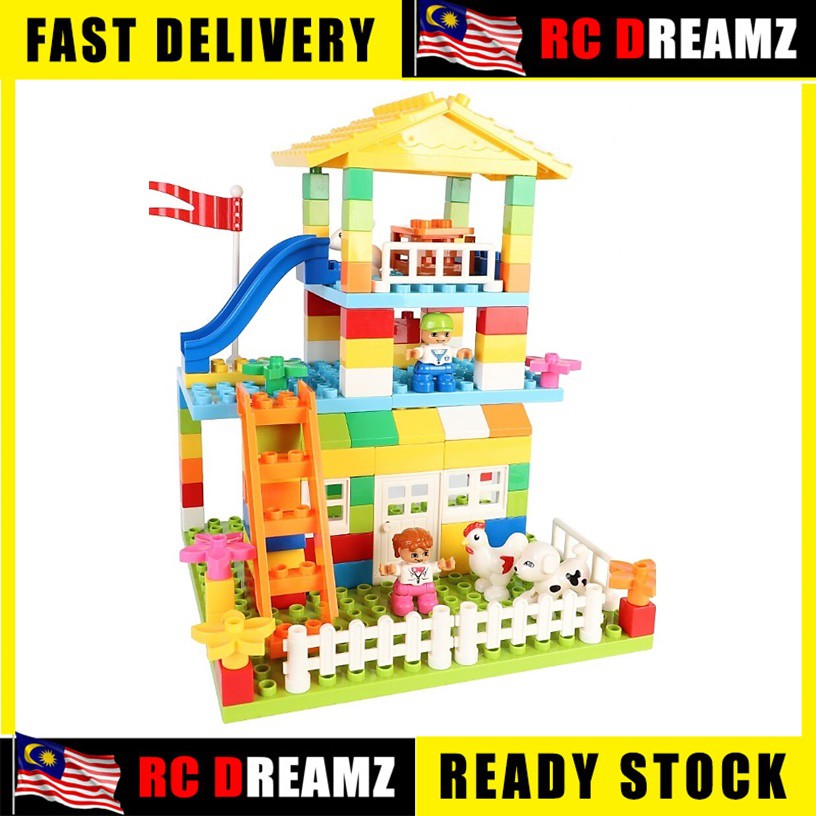 Children Building Block LX.A875 Happy Farm Big Block 148 pcs | Shopee ...