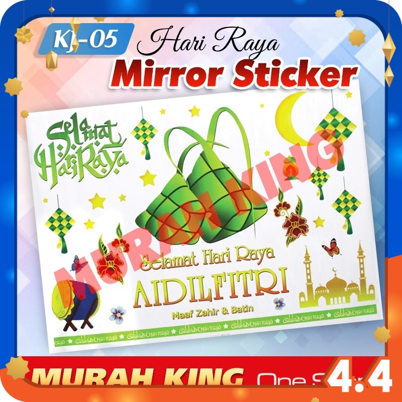 Hari Raya Mirror Sticker /DIY Hari Raya Home Decoration removable ...