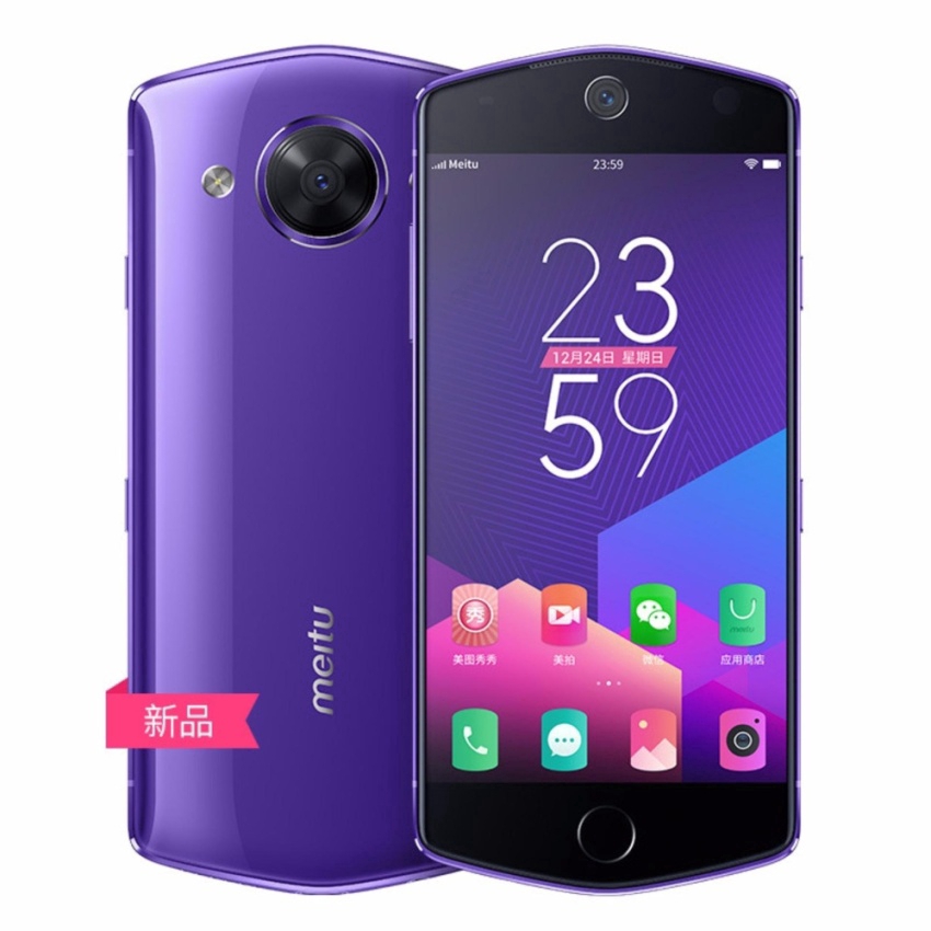 [READY STOCK] MEITU M8 DECA CORE 4GB+64GB Android Phone (Purple ...