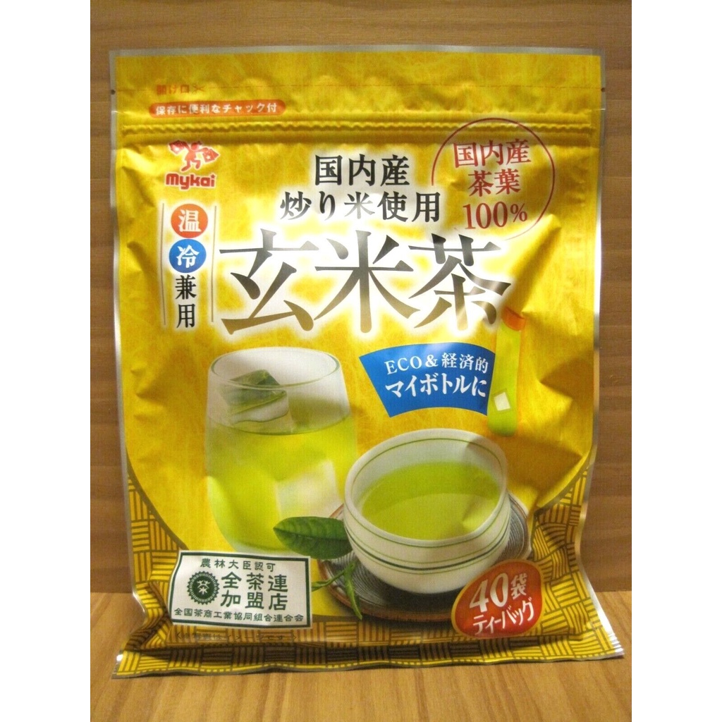 Teafy Organic Genmaicha With Roasted Brown Rice, Japanese Green Tea