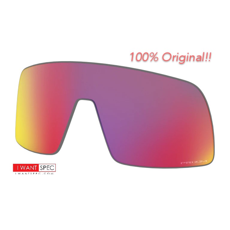 Oakley sutro best sale lens change