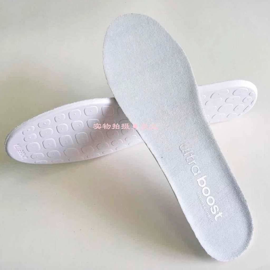 Suitable for Adidas ultra pure boost Insole Men Women Shock Absorption  Anti-slip Running Sports Insole Insole Shoes Men | Shopee Malaysia